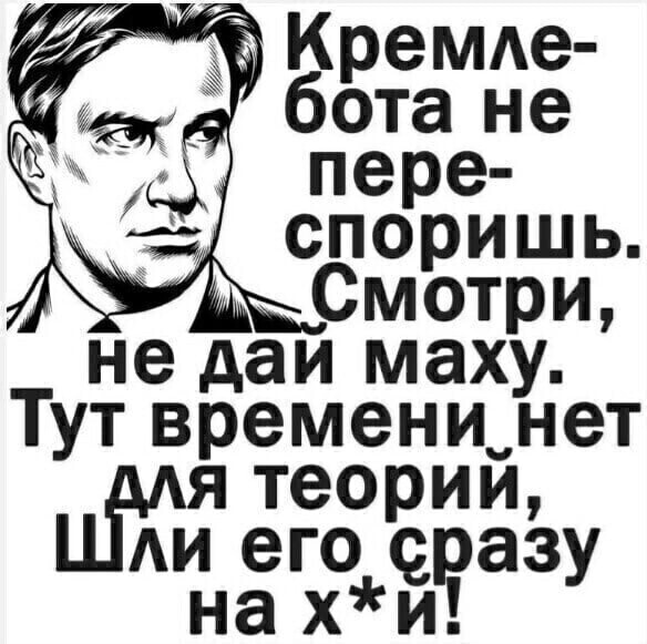 Карибский кризис 2.0?