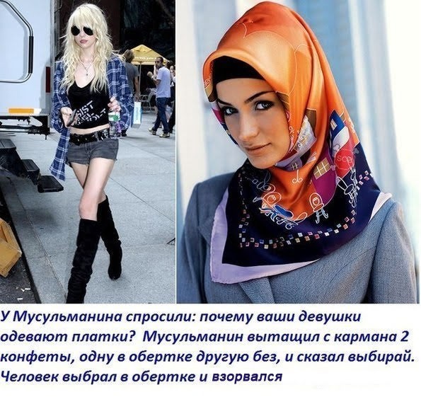 Немного баянчиков на вечер