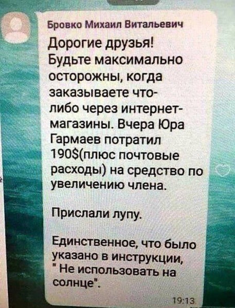 Субботние картинки