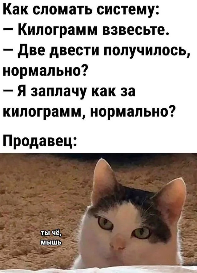 Картиночки, баянчики 29 января