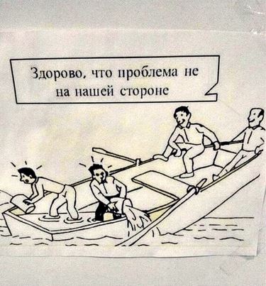 Волна технических дефолтов охватила российских эмитентов: за два дня  четыре компании объявили о невыплатах.