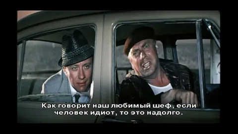 Пытается уберечь женщину от мошенников