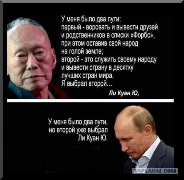 Володин призвал Мишустина спасти «Почту России»
