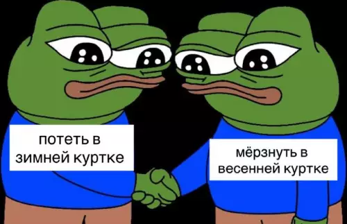 Картиночки, баянчики 04 марта