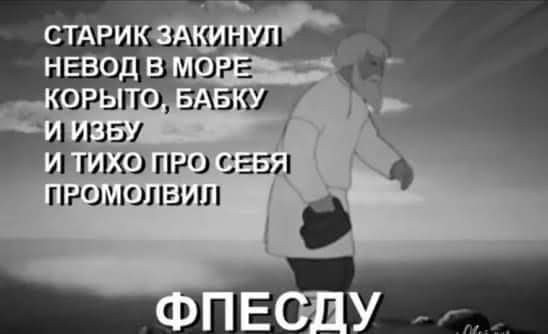 Картинки для деградации 160 (разной степени свежести)