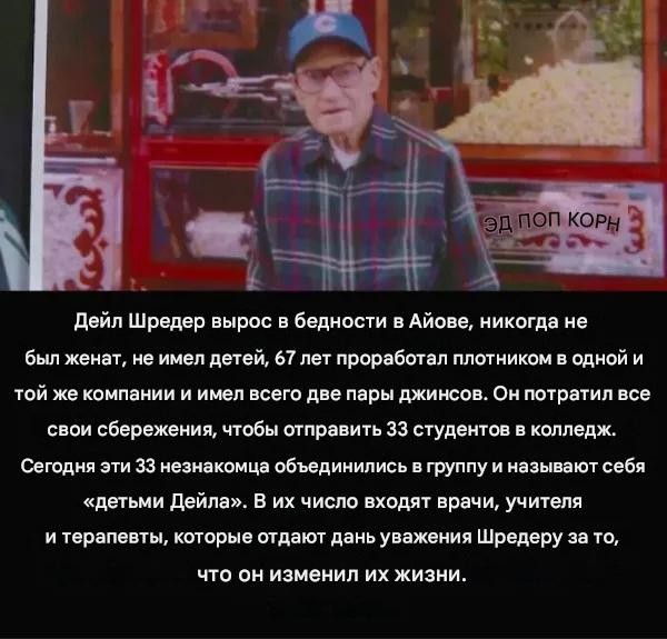 Немного воскресных картинок