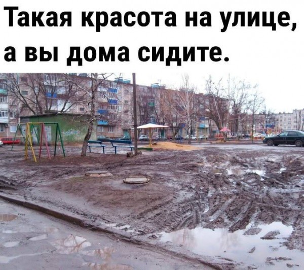 В России хотят начать строить платные дороги без бесплатной альтернативы