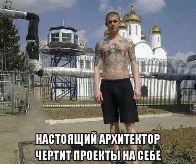 Исколотые - почему молодёжь делает татуировки?