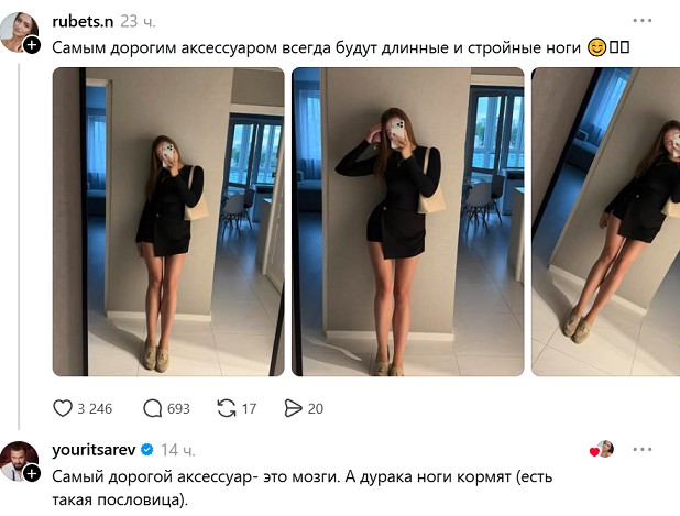 Веселые картинки в понедельник (29.06)