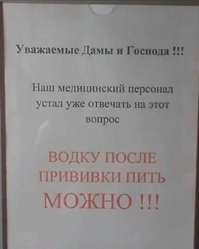 Картинки для деградации 250 (разной степени свежести)