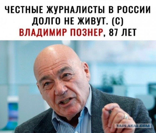 Так себе картинки 13.08.26