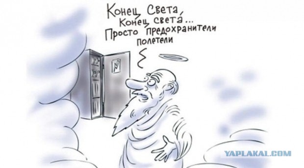 Он уже произошёл. Мы просто его не заметили