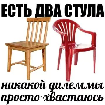 Так себе картинки 14.09.26