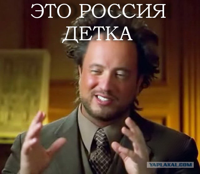 Как Первый канал освещает выборы мэра Москвы