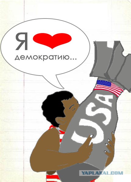 Ну, кто дорисует?