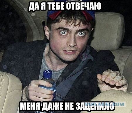 Party на детском ТВ