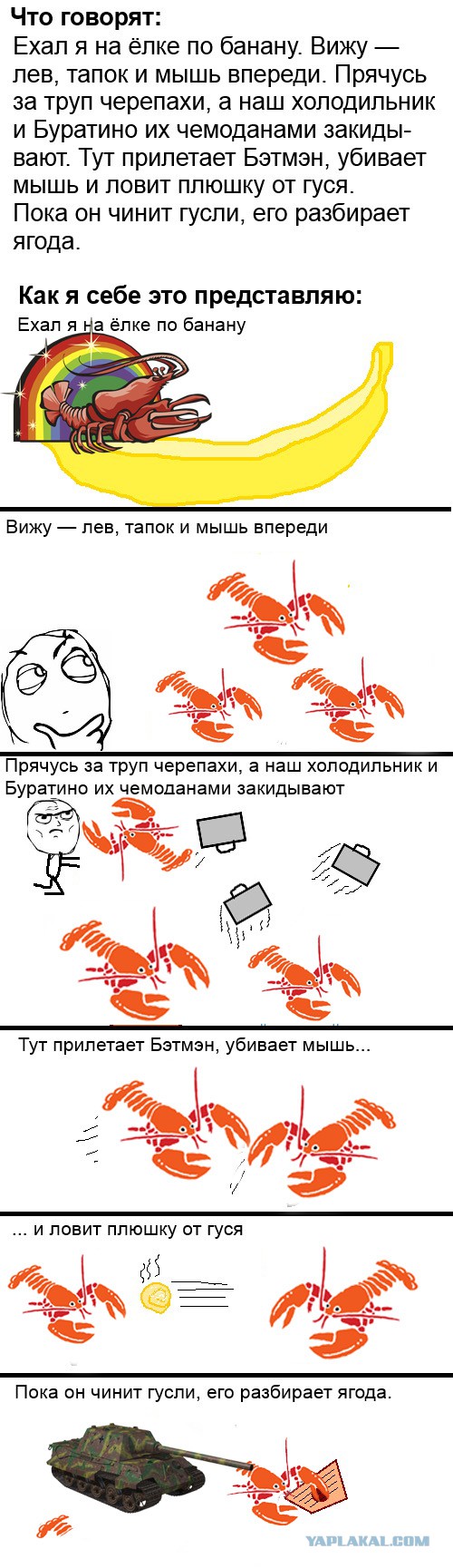 Wargaming 7