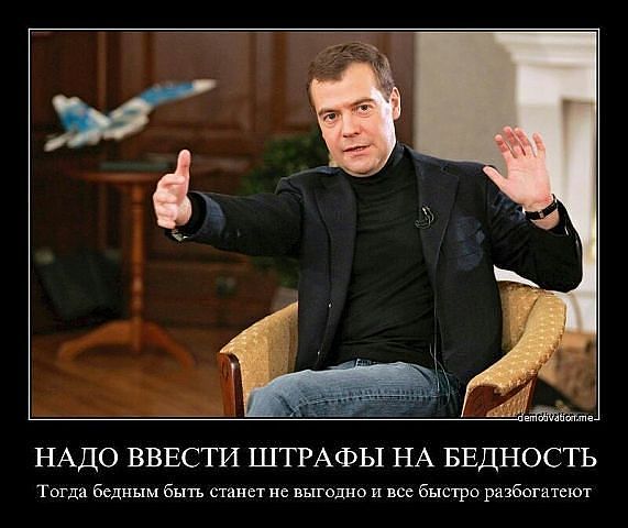 Как я с семьей сидела на энергопайке