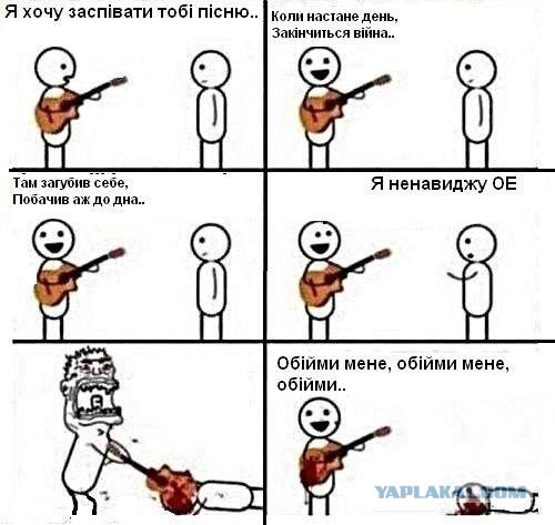 Милонов хочет запретить концерты