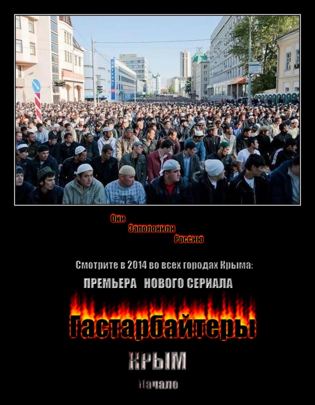 Митинг 10 марта, 14:00, м. Пушкинская