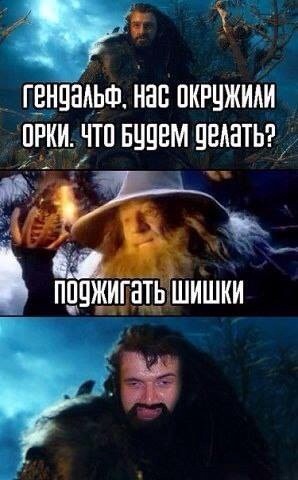 Легкой наркомании пост