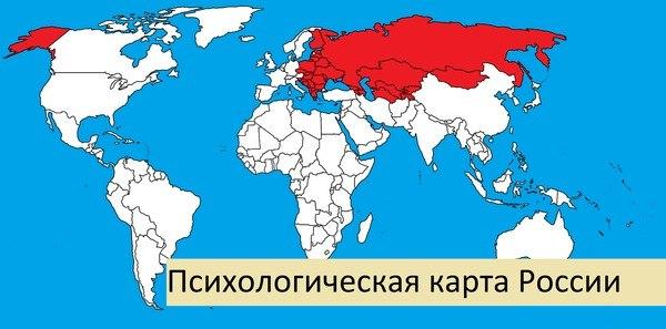 Власти США скрыли петицию за присоединение Аляски