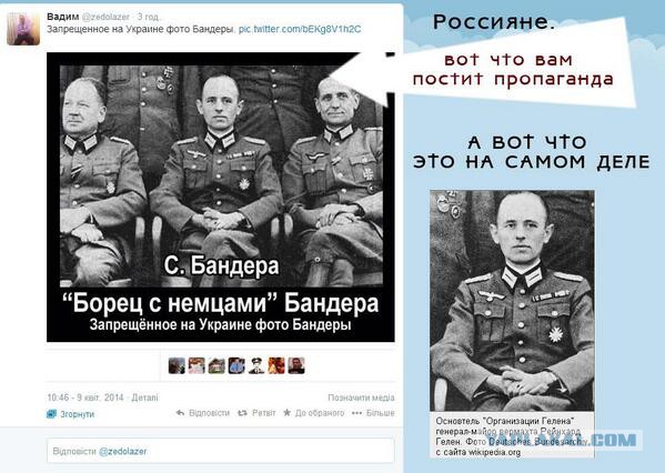 Я против инфо войн