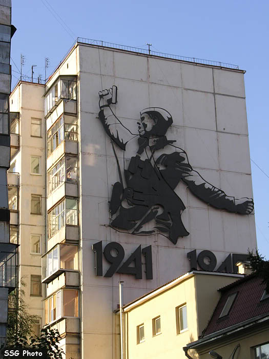 Курьезные памятники Украины