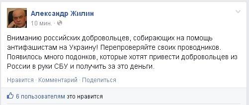 500.000 командиру части за расстрел безоружных