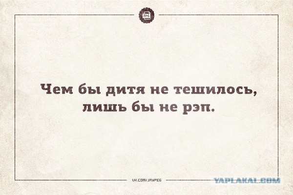 Злободневные "Аткрытки"