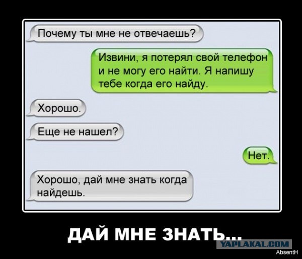 Позитивные картинки и комментарии.