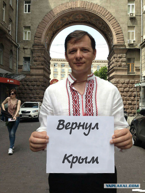 Для лиги фотошопа