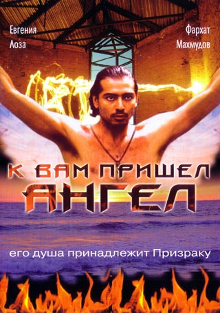Актеры, ставшие жертвами убийств