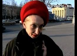 11 случайных звёзд интернета