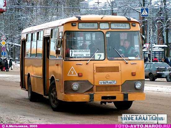 Немного о 90-х