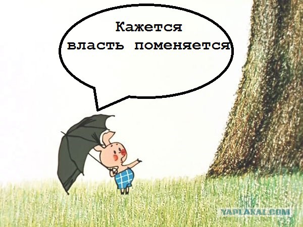 Мнение жителей Славянска