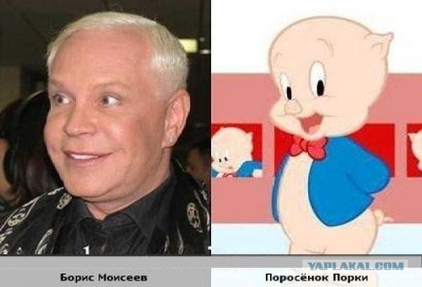 Они нашли себя