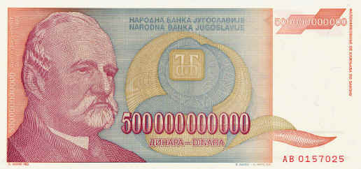 Сколько весят деньги?