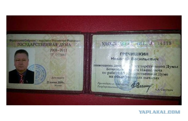 СБУ задержала генерала ФСБ, организовавшего бунт