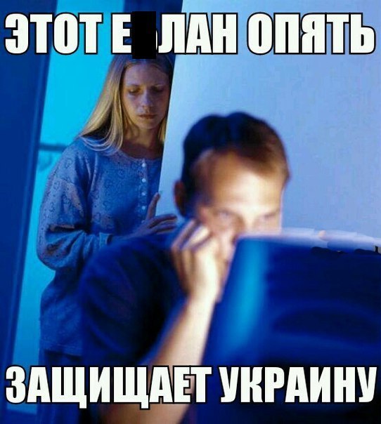 Смешные картинки