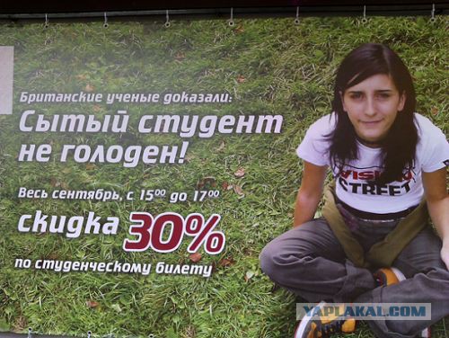 Смешные комментарии из соцсетей, картинки