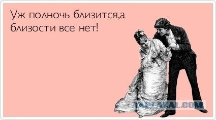 Немного картинок и юмора