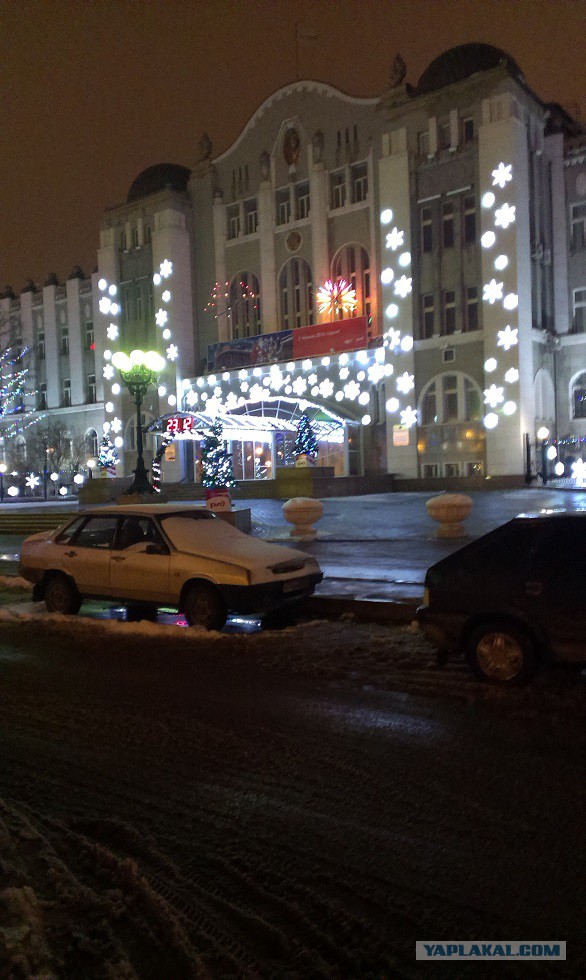 Зимняя Самара