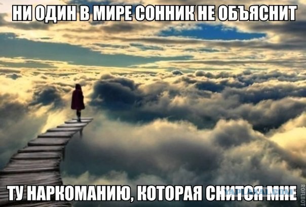 Весёлое из сети