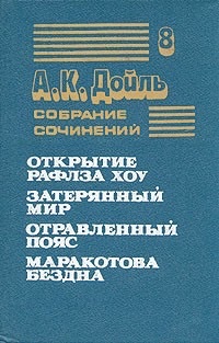 Это фантастика! Детская.Советская.
