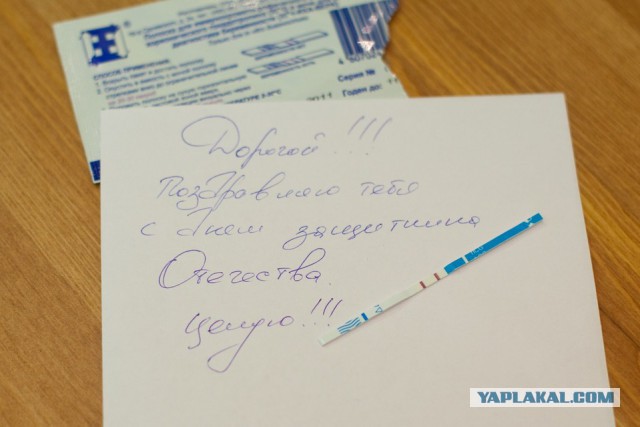 Какие подарки дарят на 23 февраля на работе