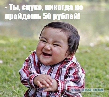 Заседание клуба 47