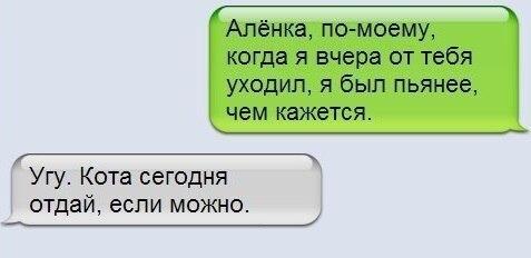 Ужасы и приколы из соцсетей 18+