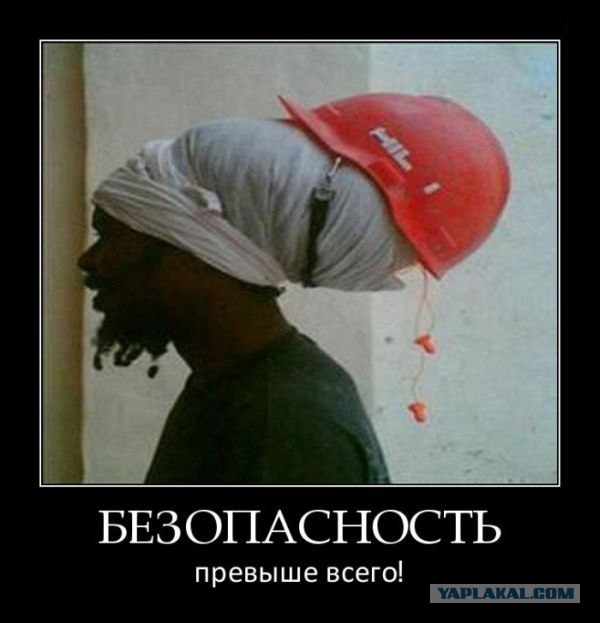 Непобедимые дарвинисты