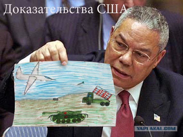Покажите!: ЕС потребовали от Украины доказательств